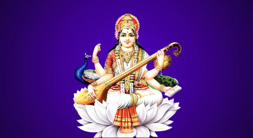 Saraswati